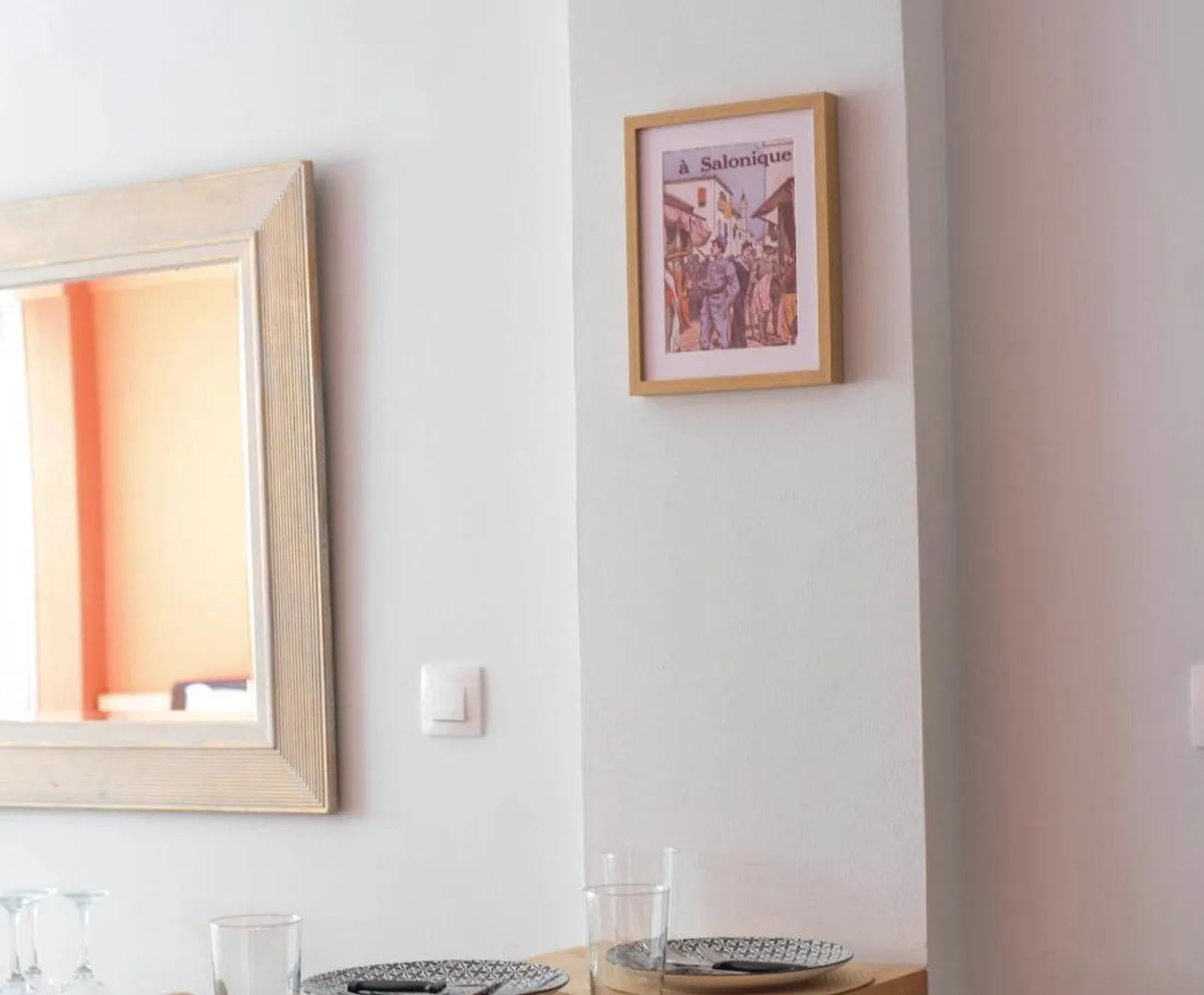 Appartement 3C'S Thess At The Old Frankish Quarter - Ladadika/ Merchant'S Square Thessalonique